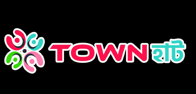Townhut